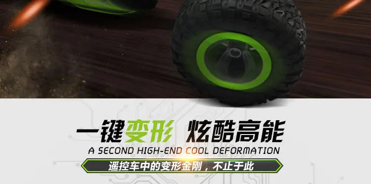 High Speed Off-Road RC Stunt Car 1:10 49cm Large Scale 2.4G 4WD   Double Side Deformation Elctric RC Off-Road Climbing Vehicle