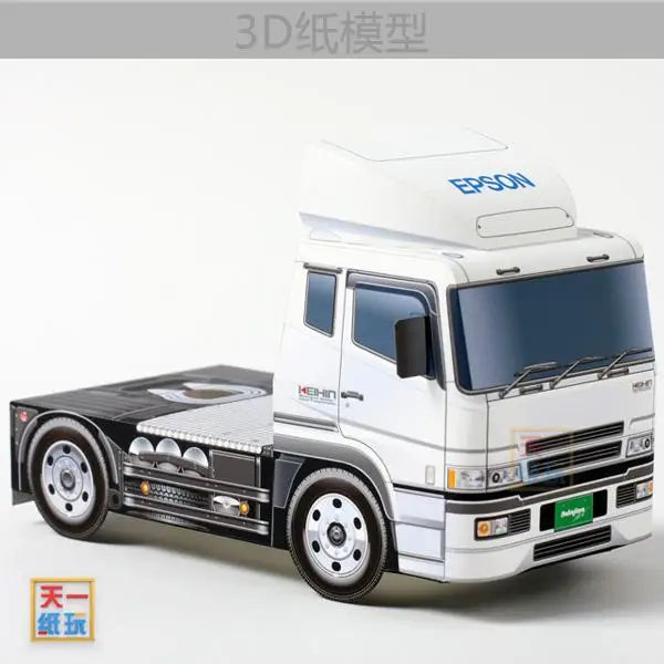 Heavy Truck 3D Paper Model DIY Educational Parents And Children Hand-made Car Model Origami Papercraft Toy