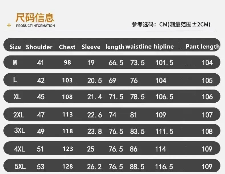 2024 Summer New Fashion Striped Ice Silk Suit Men's Casual Relaxed Comfortable Breathable High Quality Plus-Size Two-Piece Set - Topbrand24